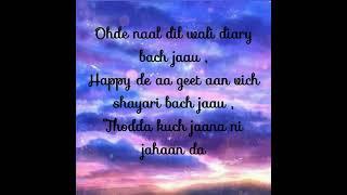 Roka Lyrics - Happy Raikoti ( Roka Lyrics )