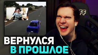 Братишкин СМОТРИТ - ВОВА ЖОЖО: ПРОЛОГ • Видео Лизовского