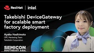 Takebishi DeviceGateway for scalable smart factory deployment