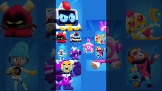 скины 2023 года vs скины 2020 года  #рекомендации #brawlstar #brawlstars #яхочуврек #говрек #brawl