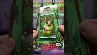 $300 Investment in Pokémon Cards - How Much Did It Grow? #Pokemon #Unboxing #pokemoncards