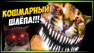 КОШМАРНЫЙ ШЛЁПА НАПАЛ НА НЕПТУНА!!!   Five nights at Floppa 0 (Часть 2)