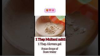 How to get glowing skin #skincare #selfcare #healthyskin #naturalbeauty #aesthetic #shorts #ytviral