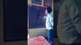 Easy art tricks || Chandan art academy