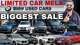 Biggest Sale On BMW USED CARS in Showroom | Secondhand Bmw Cars in Uttrakhand | Dehradun Luxury Cars