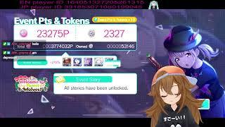 Kuro's Super Happy Funtime Hour! Team cafe and stuff pt. 2