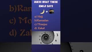 Ultimate Islamic Quiz for everyone : Test Your Knowledge #islam #quiz