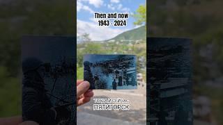 Пятигорск тогда и сейчас #thenandnow #пятигорск #кмв #война #war