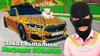 24 ЧАСА УГОНЯЮ МАШИНЫ в GTA RADMIR RP