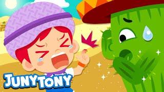 Desert Adventure | Adventure Songs for Kids | Preschool Songs | JunyTony