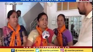 Rajkot: BJP workers' reaction on Congress leader Sam Pitroda's statement | Mantavya News