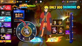 NEW NARUTO BUNDLE CONFIRM DATE , TOTAL DAIMOND, IN GAME REVIEW | FREE FIRE NEW EVENT | FF NEW EVENT