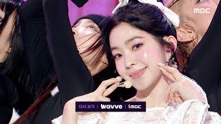 IRENE (아이린) - Like A Flower | Show! MusicCore | MBC241215방송