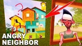 Нашел СЕКРЕТНЫЙ ПЛАН и ТАЙНЫЕ КОМНАТЫ Злого СОСЕДА! Игра Angry Neighbor от Cool GAMES