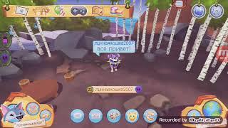 Код на 1000 самоцветов и другие!⬇/Animal Jam Play Wild