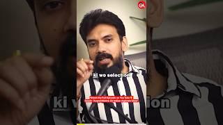 MPPSC Syllabus को समझो ft. Anand Mishra on Indian Aspirant Show | MPPSC Notification 2023 | #MPPSC