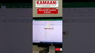 Max and Min function in Excel #technophile #excel #tricksandtips