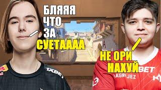 DONK НАВОДИТ СУЕТУ НА FACEIT! | DONK ИГРАЕТ ДОЛГУЮ ИГРУ И БАЙТИТ НА FACEIT (w/ magnojezzz)