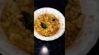 cauliflower kuruma/shorts/sha'SSSS KITCHEN ...