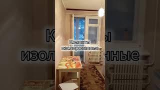 #морекрым #крым #море #недвижимостьвкрыму #этажи