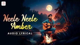 Neele Neele Amber Par Lyrical Video | Kishore Kumar Superhit Song | Sridevi | Kalyanji-Anandji