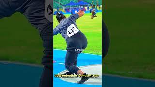 #shotput#kheloindia#shorts# #swaminathangunasekaran