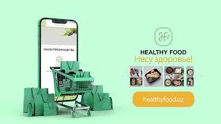 Доставка правильного питания Healthy Food в Ташкенте