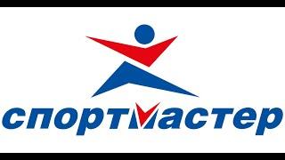 Беларусь | Спортмастер | Открытие магазина в Минске