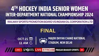 LIVE - Final; Railway Sports Promotion Board vs Indian Oil Corporation Ltd | DD Sports