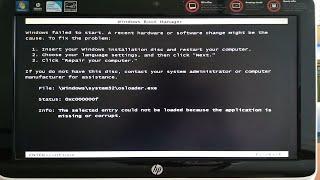 Windows Boot Manager