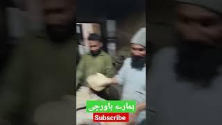 Islami cook / short / video 2023 / #ytviral #short2023 #yt #short2023#short #ytshorts #islamic #vlog