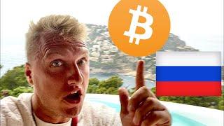 ПОСМОТРИТЕ ЭТО ПЕРЕД ТЕМ КАК ПРОДАВАТЬ БИТКОИН!!!!!!!!!!!!!!!!!!!!!!!!!