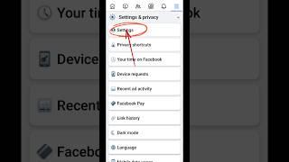 how to change facebook name | facebook name change problem hindi