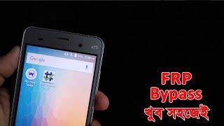 symphony v75 frp unlock easy || symphony v75 google lock || v75 frp bypass || v75 gmail lock