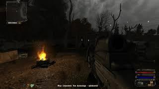 Stalker Legend Returns Рыжий лес (#23)