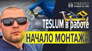 Солнечная электростанция TESLUM