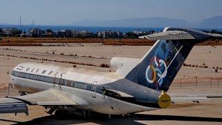 Заброшенный аэропорт Olympic Airways брошенный аэропорт