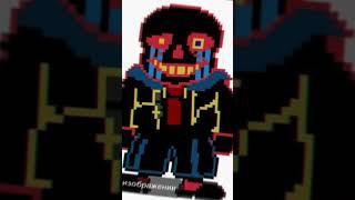 какой ты санс по знаку зодиака#санс#undertale #shortvideo #subscribe #shorts