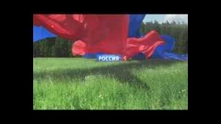 Заставка "Лето 2012 - Поле" - Россия 1