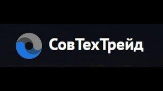 Пистолет для пневмонабрызга стеклофибробетона - СФБ