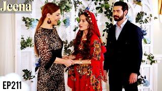 JEENA Episode 211 | Season 2 | Vendetta Episode 211 Urdu Dubbed | Turkish Drama @HudabiaDubs69