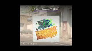 Sticker | Rush 4x20 (Holo) #shorts #cs2