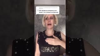 Быстро вывести мокроту из организма при бронхите, простуте, аллергиях #лечениекашля #лечениебронхита