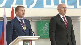 Владислав Юдин официально вступил в должность главы Талдомского городского округа