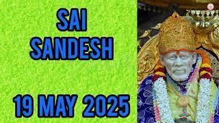 SAI SANDESH || 19 MAY 2025