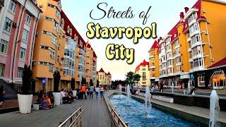 Streets of Stavropol | Stavropol State Medical University