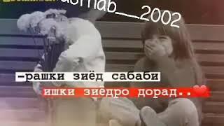 бехтарин клипхо дар канали  начибулло TV