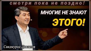 Вы однозначно РАЗБОГАТЕЕТЕ, если сделаете эти 3 вещи!