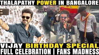 Thalapathy Vijay’s POWER in Bangalore  | FULL Kaththi Re-Release Celebration | Bengaluru Cinemas