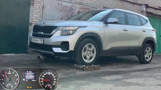 Как работает полный привод KIA Seltos на механике? Упс!?